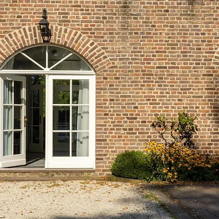 Schloss Hertefeld & Hertefeldhof 비체