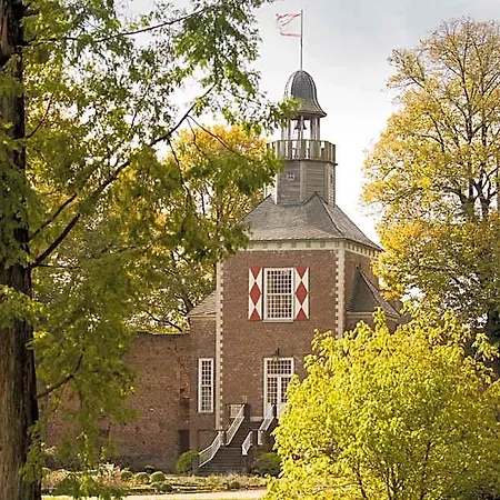 Schloss Hertefeld & Hertefeldhof 酒店 韦策